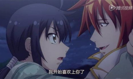 灵契漫画全集免费,探寻神秘契约，揭开奇幻世界之谜