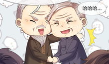 92漫画,穿越时空的青春记忆