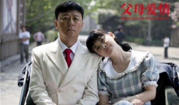 推荐的电视剧,一部融合奇幻与爱情的电视剧