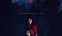 韩国奇幻电视剧,韩国电视剧中的神秘世界揭秘