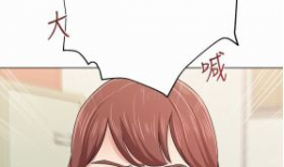 日韩漫画大全,穿越次元，领略东方魅力