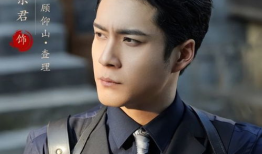 韩东君主演的电视剧,穿越时空的浪漫传奇