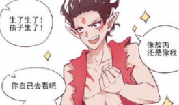 哪吒同人漫画,逆天改命的少年英雄传奇