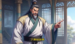 董卓漫画,权谋与暴政的黑暗史诗