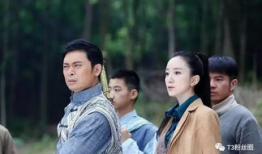 一剑横空电视剧,江湖传奇，剑指苍穹