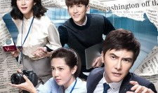 电视剧 2016,岁月如歌，光影交织的电视剧纪年