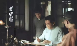 中医的电视剧,穿越时空的中医传奇