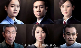 电视剧决胜法庭,决胜时刻，正义之战