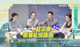 齐鲁台电视剧节目表,精彩剧集轮番上演，尽享视听盛宴