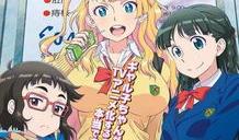 漫画园,描绘青春梦想的彩色画卷