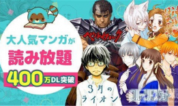 漫画园,描绘青春梦想的彩色画卷