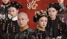 电视剧推荐排行榜,盘点年度热门剧集，揭秘观众心选佳作