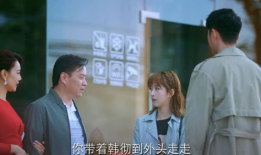 推荐的电视剧,一部融合奇幻与爱情的电视剧