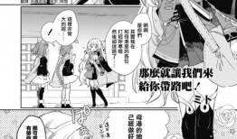 漫画集,描绘生活百态，展现时代风采