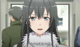 日本无翼鸟漫画,探索禁忌与幻想的奇幻世界