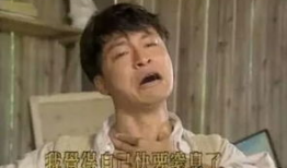 电视剧表情包,电视剧表情包背后的欢乐时光