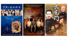 好看的电影电视剧,盘点年度十大热门影视佳作