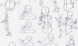 漫画人体,趣味解读人体奥秘