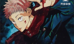 咒术回战漫画免费观看,揭秘神秘咒术师的世界！