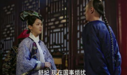 如懿传电视剧免费观看,揭秘宫廷秘史，再现传奇人生