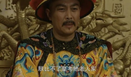 电视剧雍正王朝,权谋与情感的宫廷风云录