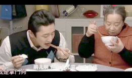 吃饭电视剧,舌尖上的情感之旅