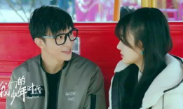 我们的少年时代电视剧,少年时代里的梦想与成长