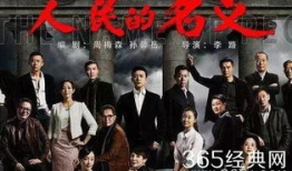 办案电视剧,揭秘办案剧中的正义之战