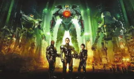 环太平洋漫画,钢铁巨兽的崛起与对决