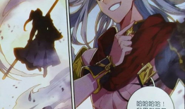 唐门英雄传漫画,门派争锋，英雄辈出