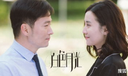 白色月光电视剧,探寻爱与背叛的迷雾边缘