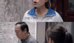 父母重男轻女的电视剧,重男轻女阴影下的家庭纠葛