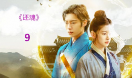 韩国奇幻电视剧,韩国电视剧中的神秘世界揭秘