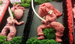 生肉漫画,揭开成人世界的隐秘面纱