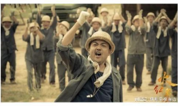 火红的年代电视剧,激情燃烧的岁月