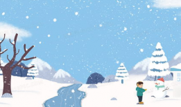 冬天漫画,漫话冰雪世界的欢乐时光