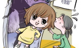 淫乱漫画,暗流涌动的欲望世界