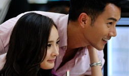 刘恺威杨幂演的电视剧,爱情与事业的抉择