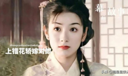 黄奕主演的电视剧全部,穿越时空的传奇人生