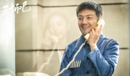 李泽锋演过的电视剧,从人民的名义到庆余年，演绎多面人生