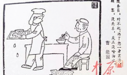 骨科漫画,趣味科普，轻松掌握骨科知识