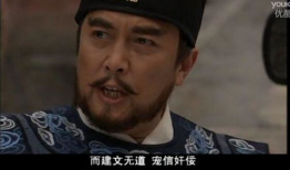 朱棣电视剧,从夺位到盛世传奇的帝皇之路