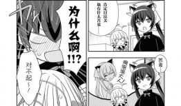 漫画集,描绘生活百态，展现时代风采