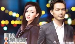 电视剧推荐排行榜,盘点年度热门剧集，揭秘观众心选佳作