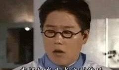 电视剧表情包,电视剧表情包背后的欢乐时光