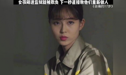 会痛的17岁电视剧,揭秘会痛的17岁中的成长密码