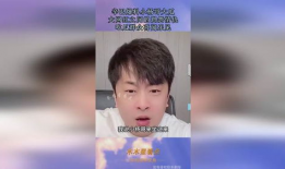 网红爆料吃瓜事件,揭秘吃瓜事件背后的真相与争议
