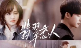 恋人电视剧,浪漫邂逅，情感纠葛，谱写青春爱情传奇