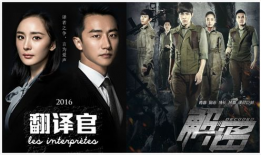 剧场电视剧,剧场电视剧的魅力之旅