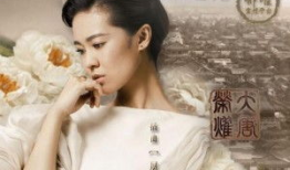 唐电视剧,穿越时空的宫廷传奇